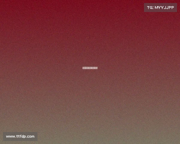 邹市明最近的一场比赛